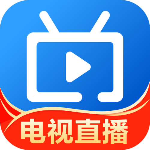 电视家最新永久免更新截图