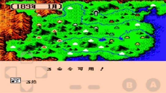 三国志2霸王大陆中文版安卓版三国志2霸王大陆中文版安卓版安装游戏截图