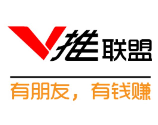 微推联盟赚钱截图