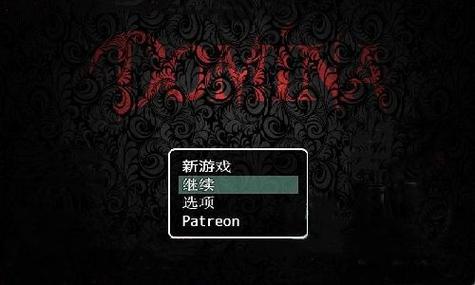 女妖支配者安卓版游戏截图