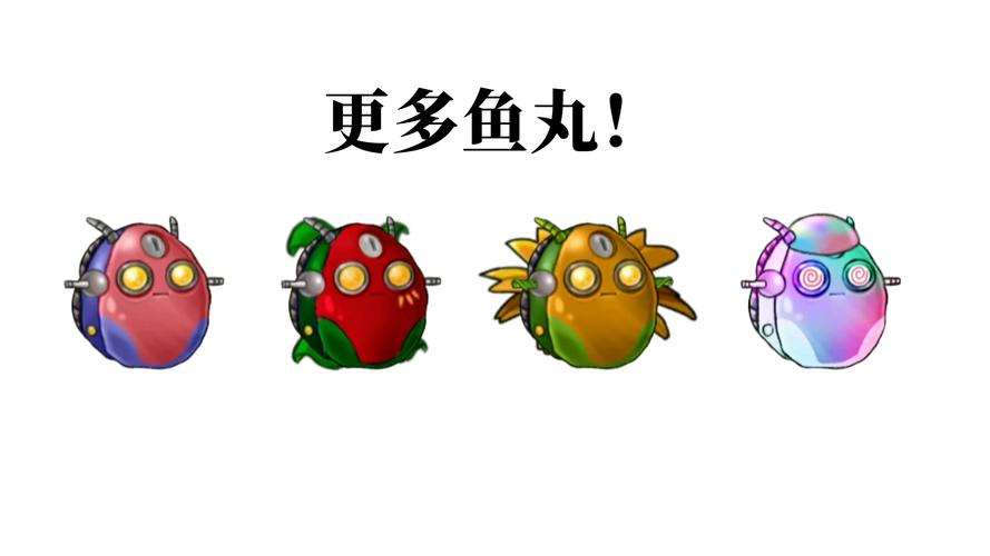 融合版5V5碎嘴子免费观看截图