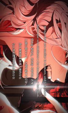 地狱有什么不好手机版汉化版截图