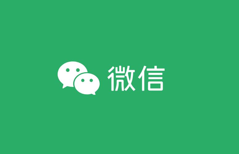 微信打字平台截图