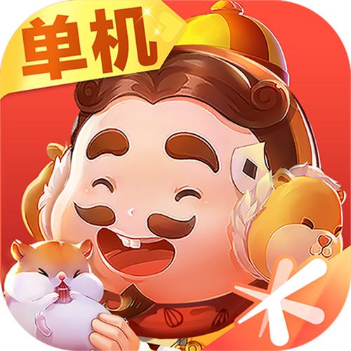 腾讯欢乐斗地主截图