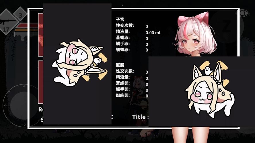 夏哈塔版本官方截图