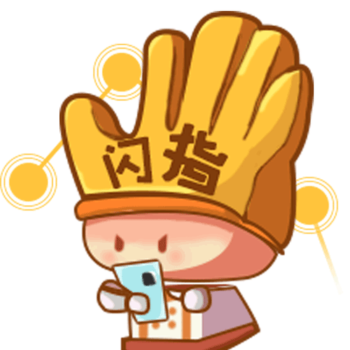 指间漫画防走失截图