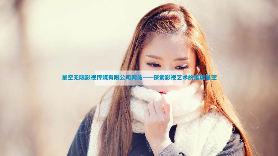 泡芙社区无限观影游戏截图