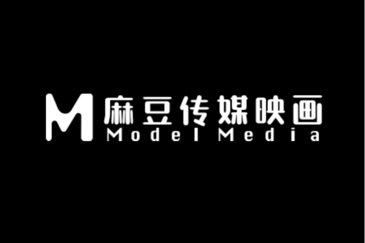 麻豆传媒截图