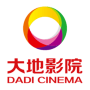 大地资源高清在线观看免费红色版截图