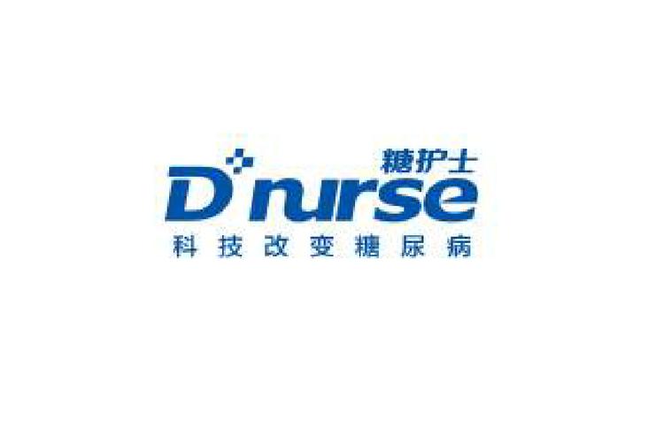 糖护士官网内购最新版截图