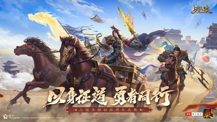 成人火影18+变态版红包版截图