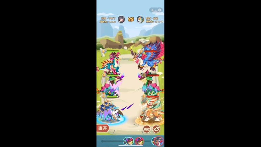 全民养恐龙破解版无限钻石无限金币绅士版截图