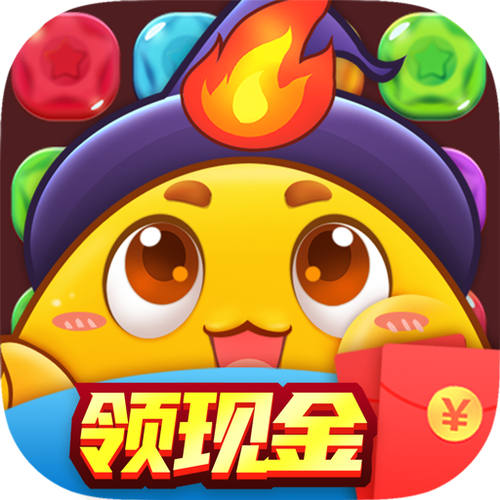 跳跳消消乐红包版破解版截图