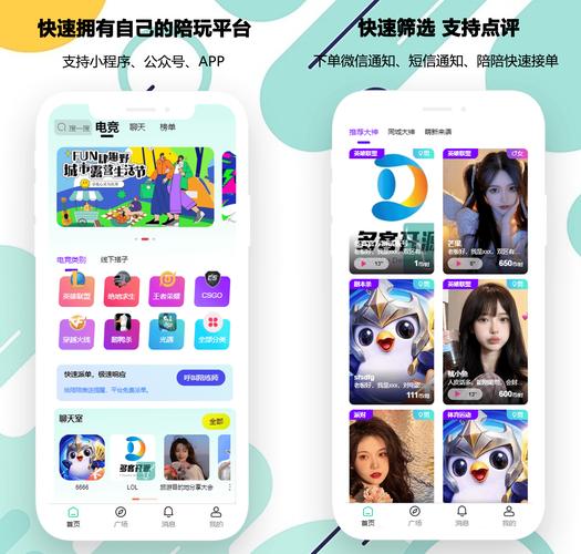成色18k游戏破解版无需登录截图
