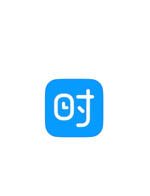 安卓网无限时间版图标