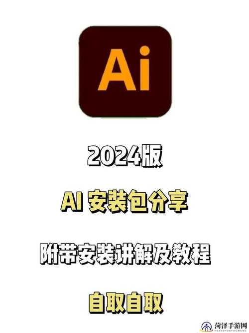 中国x站安装包安卓版截图