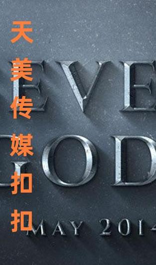 扣扣传媒官方免费截图