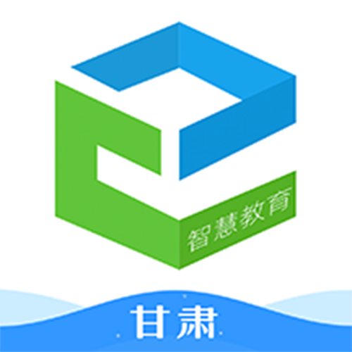 智慧云教育app安卓版永久vip版截图