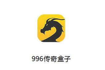 860游戏盒子官网截图