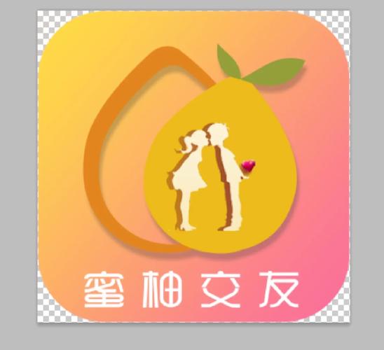 红柚相亲交友软件截图