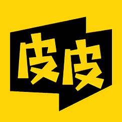 皮皮漫画最新版截图