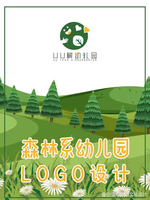 大树园漫画安装最新版无限制版截图