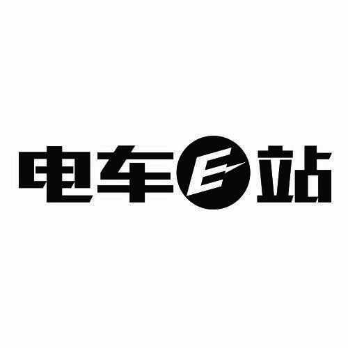 归来电车图标