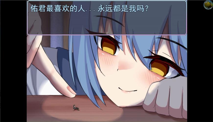 女巨人丸吞类游戏国际版截图