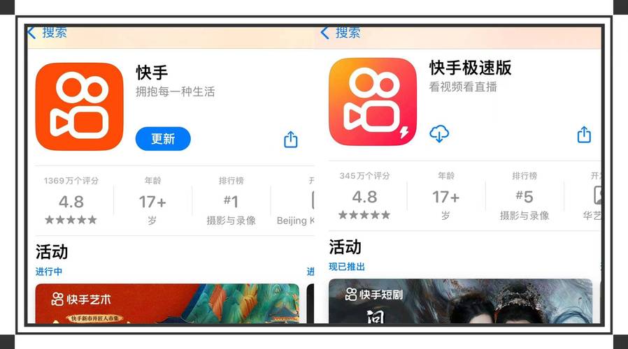 汇服八方极速猜成语赚钱版精简版截图