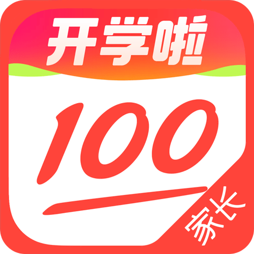作业帮家长版pc端安装最新版本更新内容秒杀辅助截图