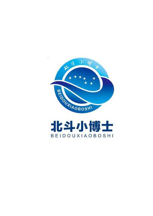 北斗生态圈安卓版电视版截图