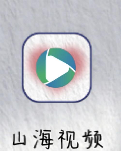 ald88浴火视频图标