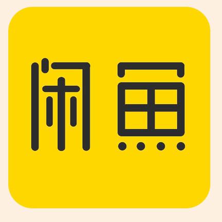 咸鱼小说去广告破解版升级截图