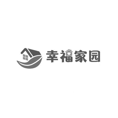 幸福家园赚钱版