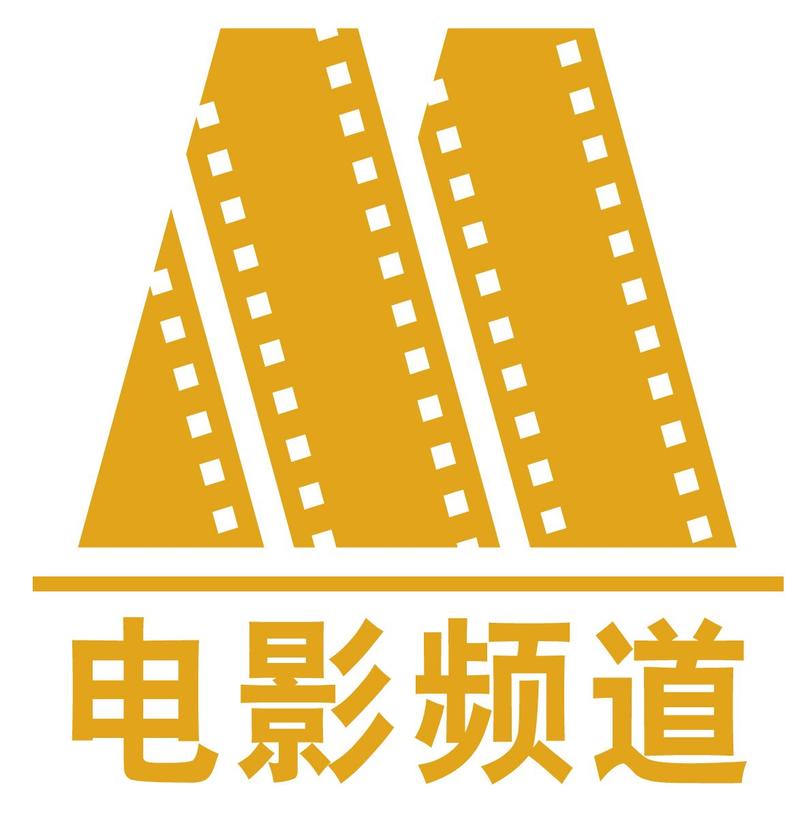 bnb98老版电影院橙色版截图