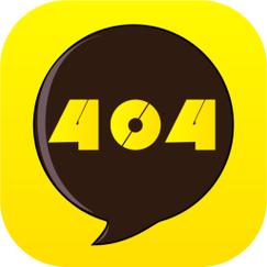404黄台软件平台玖幺截图