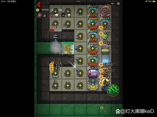 躺平发育无限金币破解版2024年无限制版截图