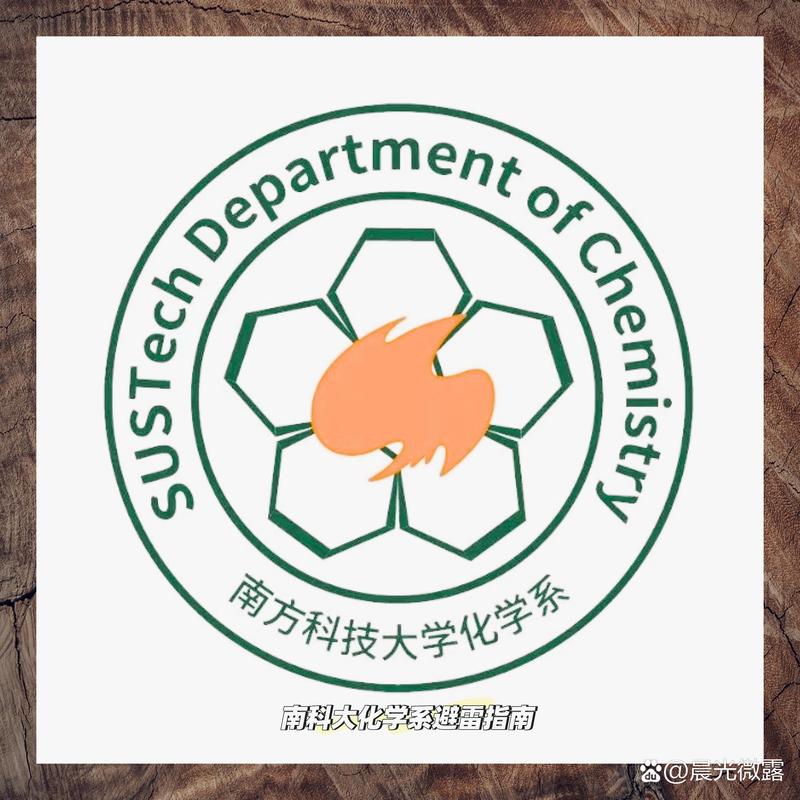 妖挂埋避雷挂缩略图