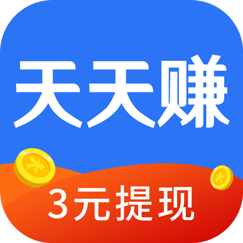 养鱼天天赚无限刷邀请版截图