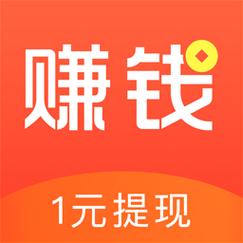微抖众帮赚钱截图