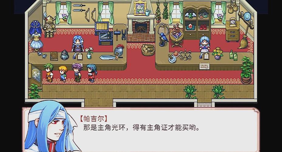 《NPC歼勇闯魔王城巴比伦》图标