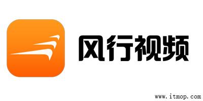 风行视频tv版截图