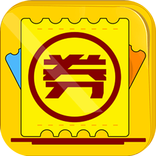 游戏优惠券app游戏截图