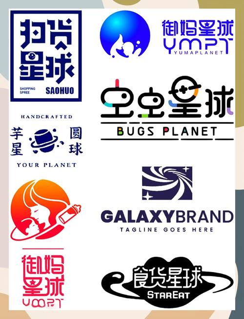 王朝星球无广告安装截图