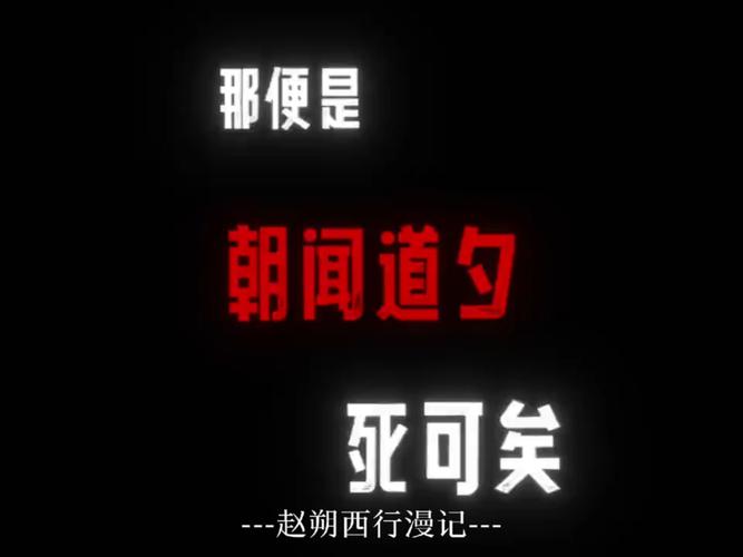 漫画行黑色老版截图