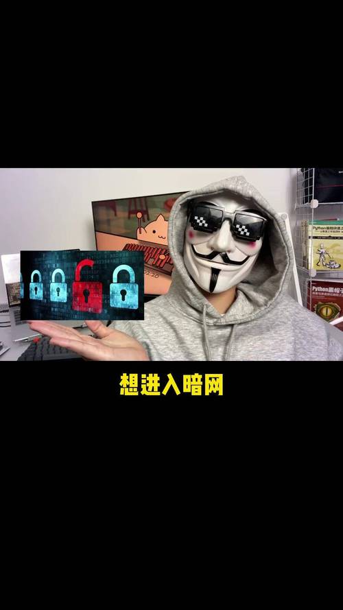 91暗网aw红包版截图