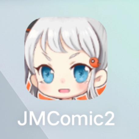 jmcoicm2免费旧版安卓