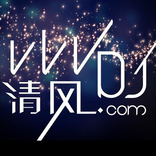 清风音乐网vip截图