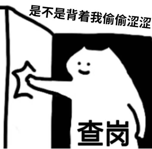 黄色片网站app污版截图