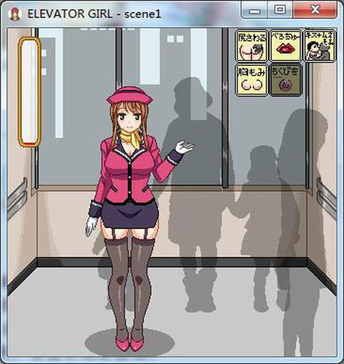 elevator电梯女孩像素游戏正版2023截图